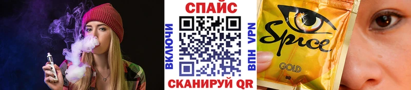 БУТИРАТ GHB KRAKEN зеркало Губкин дарнет шоп