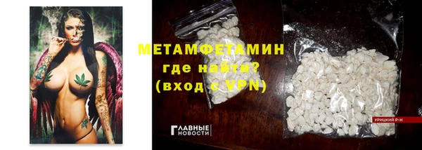 кокаин колумбия Балабаново