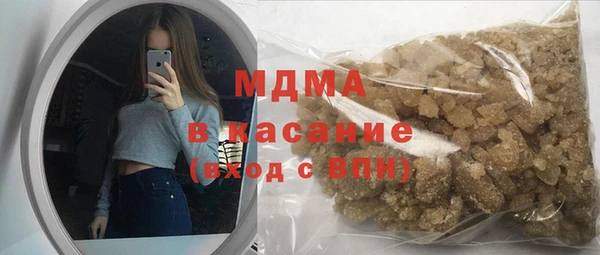 СК Балахна
