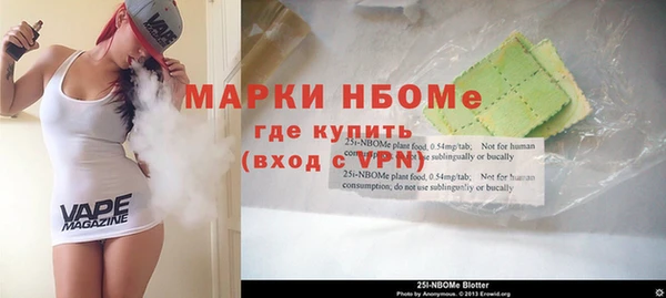кокаин колумбия Балабаново
