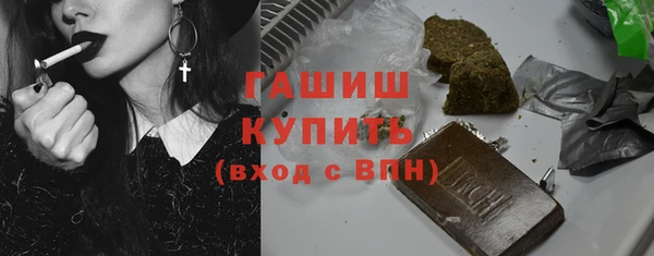 СК Балахна
