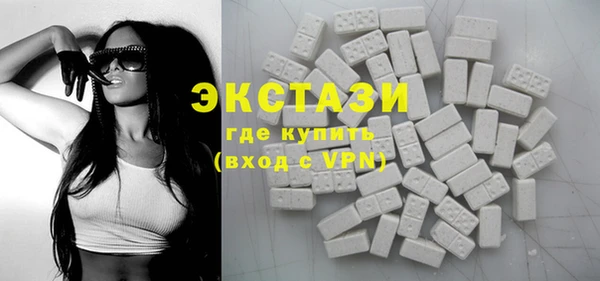 кокаин колумбия Балабаново