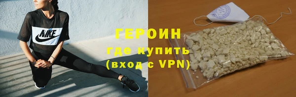 кокаин колумбия Балабаново