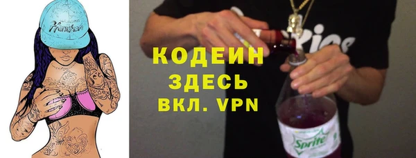 кокаин колумбия Балабаново