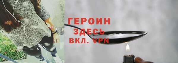 СК Балахна
