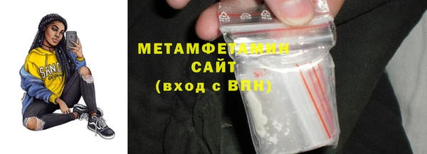 кокаин колумбия Балабаново