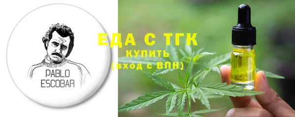 не бодяженный Иннополис