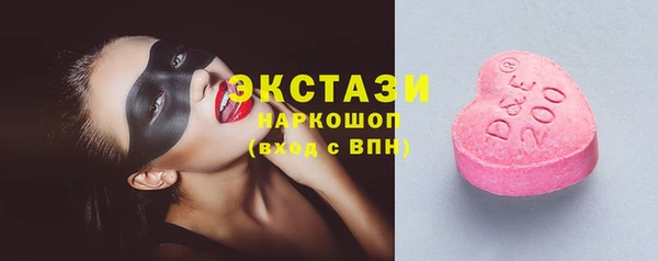 СК Балахна