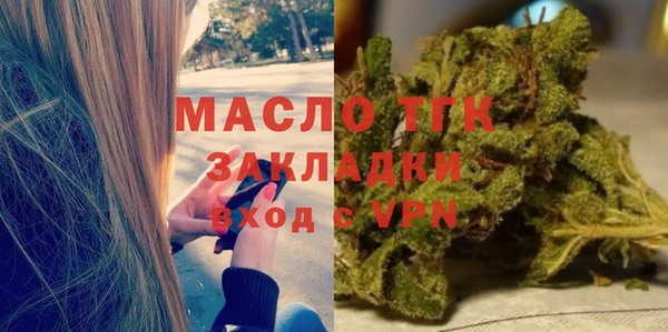кокаин колумбия Балабаново