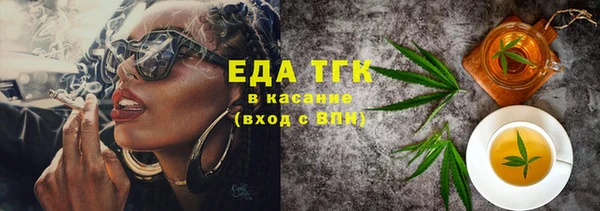 кокаин колумбия Балабаново