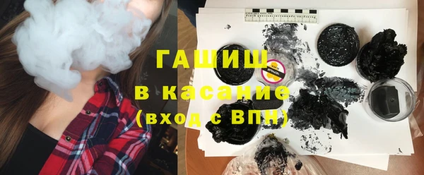 кокаин колумбия Балабаново