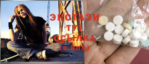 СК Балахна