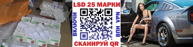 OMG рабочий сайт  Губкин  Лсд 25 экстази ecstasy 