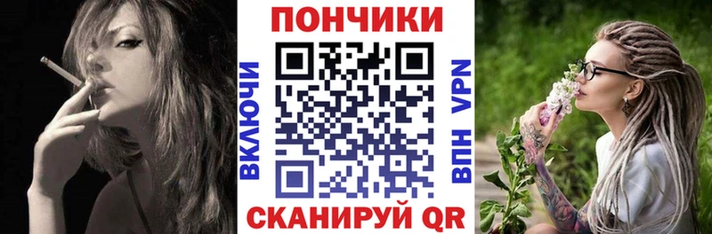 ОМГ ОМГ онион  Губкин  Каннабис Bruce Banner 